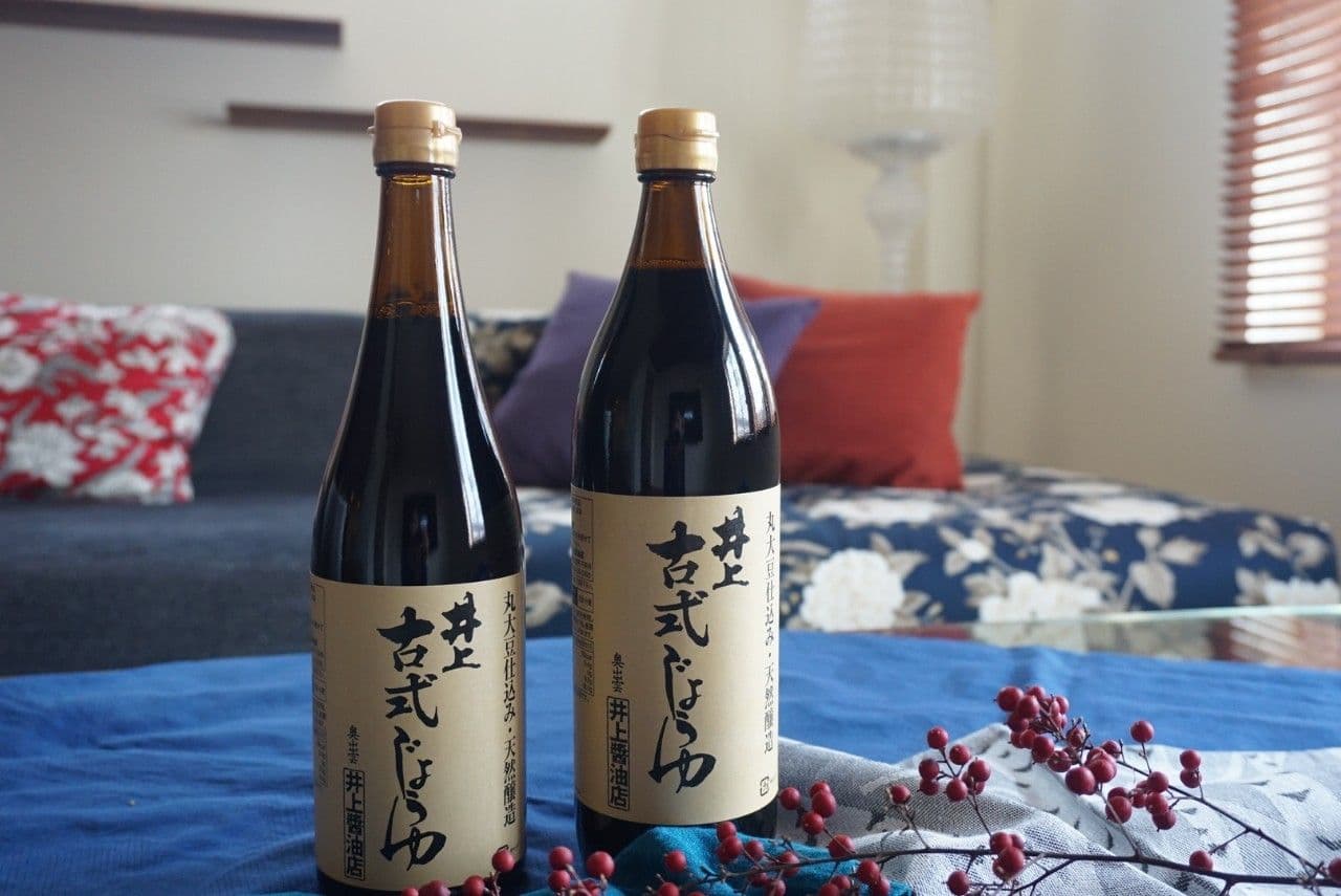 古式醤油【調味料】