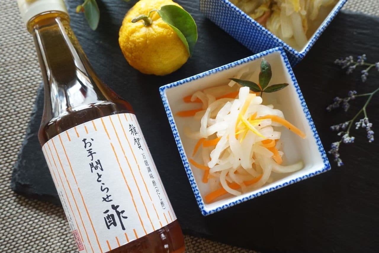 お手間とらせ酢　150ml【調味料】