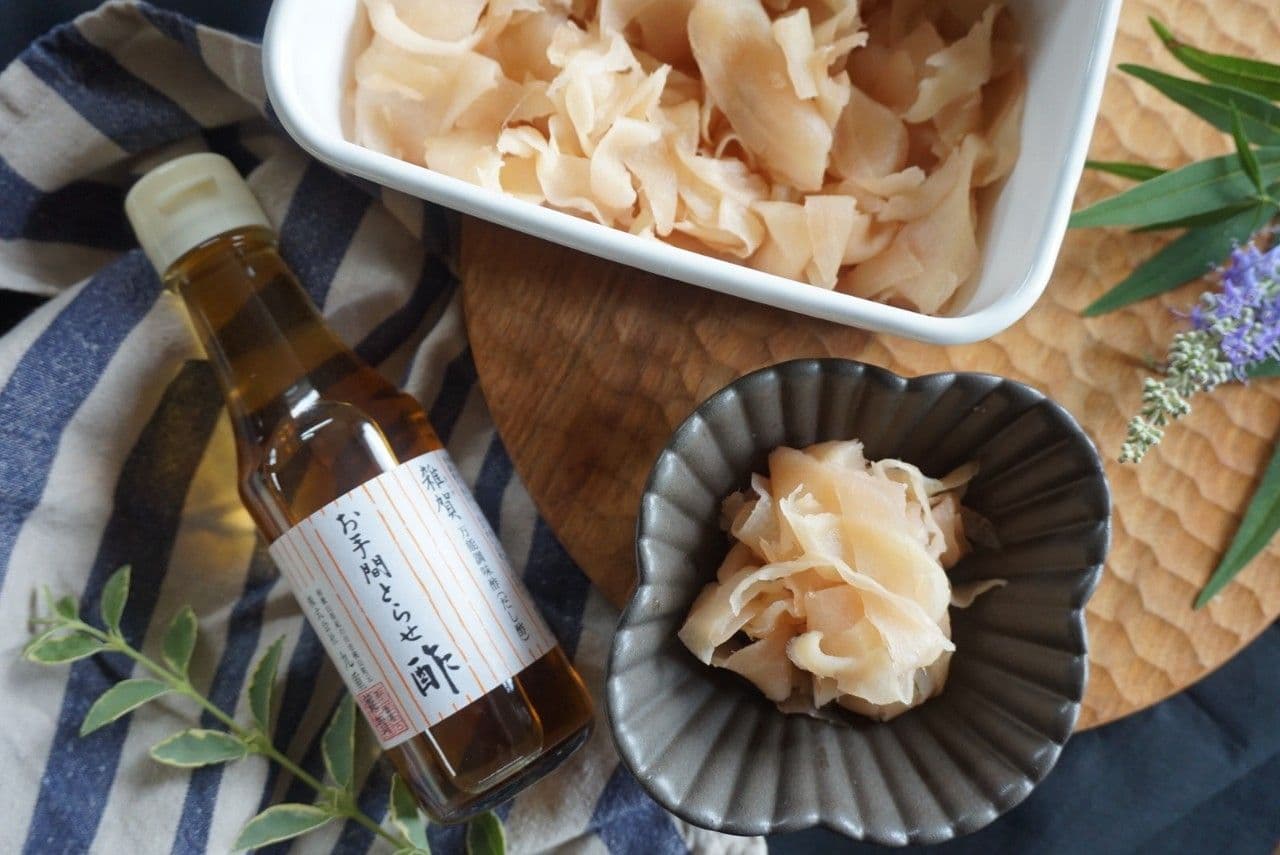 お手間とらせ酢　150ml【調味料】