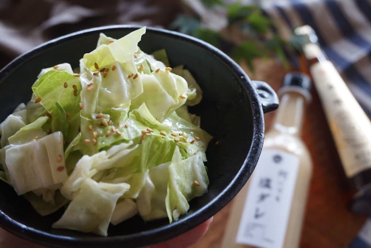 何にでも塩ダレ【調味料】
