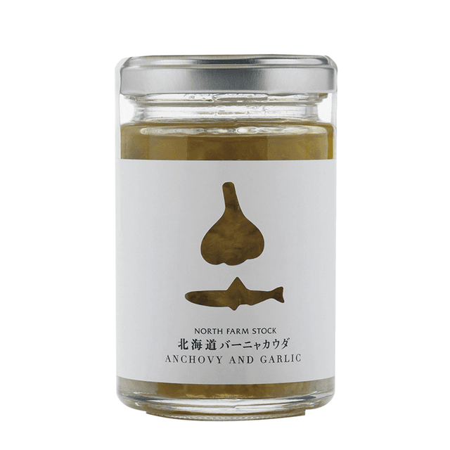 バーニャカウダソース【調味料】