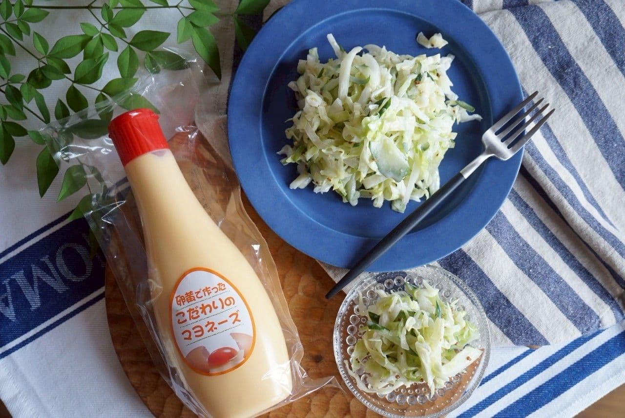 卵黄で作ったこだわりのマヨネーズ【調味料】