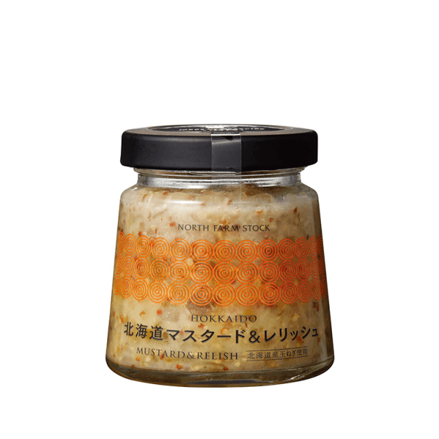北海道マスタード＆レリッシュ　【調味料】
