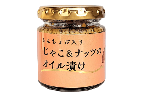 じゃこ＆ナッツのオイル漬け　アンチョビ入り【調味料】