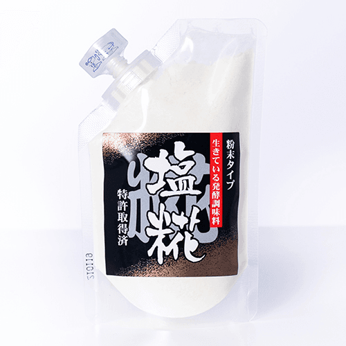 塩麹　粉末タイプ【調味料】