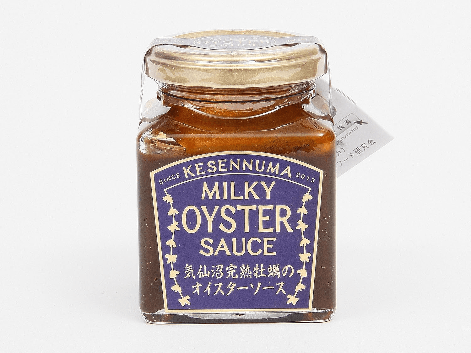 気仙沼完熟牡蠣のオイスターソース【調味料】