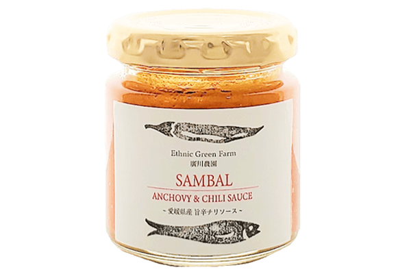 サンバルソース【調味料】