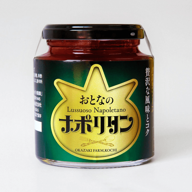 おとなのナポリタン【調味料】